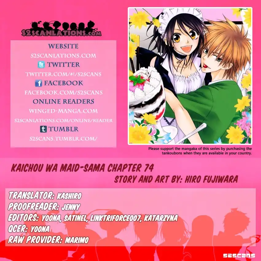 Kaichou Wa Maid-sama! Chapter 74 1